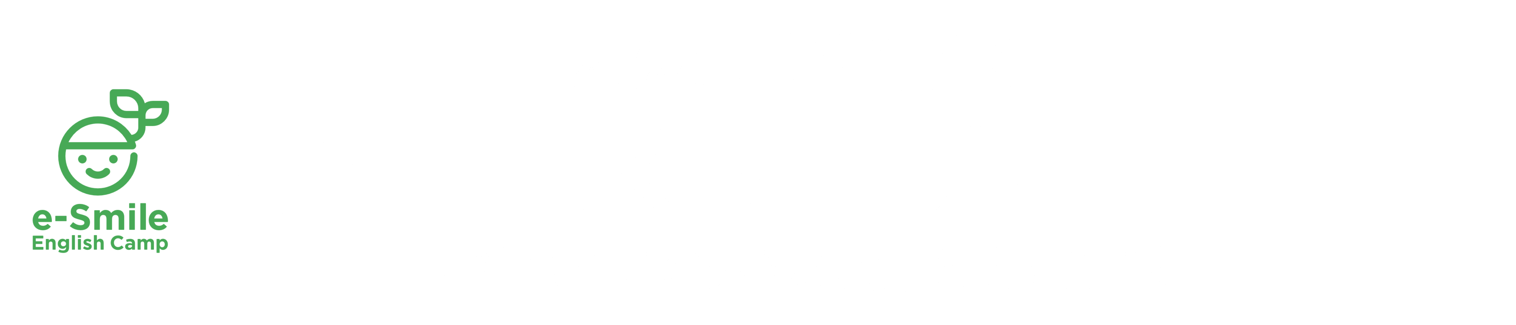 イー スマイル英語教室 大阪市東住吉区 阿倍野区 お子さまの未来の扉を開きます