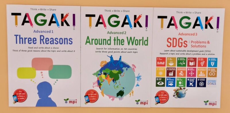 TAKAGI