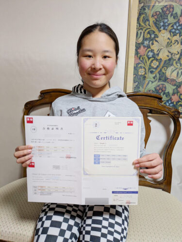 小６英検２級合格